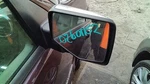 Passenger Side View Mirror Power Folding Chrome Cap Fits 06-10 Explorer 5411789. Fixed Price $95.00.