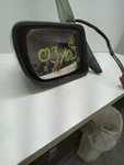 1987 Chrysler Lebaron Right Mirror. Fixed Price $40.00.