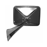 Goodmark 1971-1972 Chevy Gmc Truck Driver Side Mirror GMK414341071L. Fixed Price $74.99.