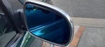 Side View Mirror Blue Lens Rh Lh Set For Daihatsu 99-04 Mira Gino L700S L710S. Fixed Price $185.00.