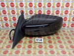 2013-2018 Nissan Altima Sdn Driver Lh Side View Power Non-heated Door Mirror. Fixed Price $49.99.