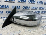 11-14 Chrysler 200 Sedan Driver/left Side View Door Mirror Power Chrome Oem. Fixed Price $71.79.