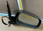 2005-2012 Nissan Pathfinder Passenger Right Door View Mirror 128-52905 Oem. Fixed Price $59.49.