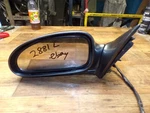2000-2005 Buick Lesabre *dark Gray* Front Left Driver Door Mirror Assembly. Fixed Price $45.00.