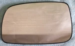 New Oem 2007-2011 Toyota Camry Door Mirror Sub Assembly Left Side 8796106190. Fixed Price $24.78.