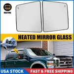 Left Right For 2008-2016 Super Duty F250 350 450 Tow Mirror Glass Upper Heated. Fixed Price $44.64.