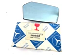 Nos Genuine Mercedes Passenger Side Mirror Glass 1168101421 R107 W116 W115 W123. Fixed Price $204.99.
