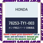 Honda Genuine Parts Mirror Sub Assy. L. (SR1000) Number 76253 Ty. Fixed Price $316.27.