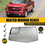 84309708 Left Mirror Glass Heated For 19-23 Chevrolet Silverado Gmc Sierra 1500. Fixed Price $28.49.