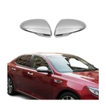 2016-2020 Kia Optima 4.GEN Sedan Side Mirror Cover Caps Stainless Steel Silver. Fixed Price $79.19.