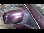 Passenger Side View Mirror Fits 92-94 Grand Marquis *wire Needs Splicing*see Pic. Fixed Price $60.00.