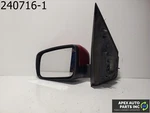 Oem 2006 Ford Freestyle 3L Driver Side View Mirror Power With Heated Limited. Fixed Price $79.15.