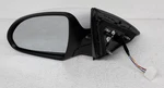 Oem Left Driver Side Exterior Mirror For Kia Optima Lx Unpainted 87610-D4650. Fixed Price $88.40.