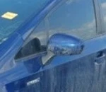 Toyota Prius Lh Driver Electric Power Door Mirror Oem Lkq. Fixed Price $135.68.