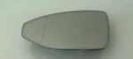 Audi A6 C8 A7 4K A8 D5 4N0857535E Auto Dimming Mirror Glass Left 2027-2025. Fixed Price $82.05.