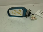 Driver Left Side View Mirror Power Fits 92-93 Elantra 402722. Fixed Price $27.00.