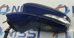 2016-2017 Genuine Oem Ford Fusion Lh Side Pwr/heat Mirror, P/n FS73-17683-CD5DC. Fixed Price $67.49.