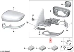 Genuine Bmw G26 420D Exterior Mirror W/o Glass Heated Left 51165B4B723. Fixed Price $671.11.