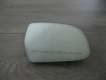2010-16 Audi A4 S4 A5 S5 Right Door Side View Mirror Glass Auto Dim 8F0857536L. Fixed Price $50.00.