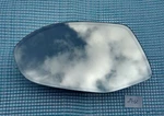 12-18 Oem Original Audi A7 RS7 Left Side Auto Dim Heated Mirror Glass Usa Type. Fixed Price $229.00.