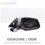 2011-2013 Bmw 535I Side View Mirror Glass (heated / Auto Dim) 7283560. Fixed Price $82.99.