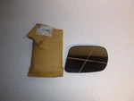 1988-1997 Oldsmobile Cutlass Mirror Gm # 10120403 Nos. Fixed Price $35.00.