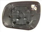 Side Mirror Glass Right For Toyota Rav Iii 05-13 8793142A00. Fixed Price $12.20.