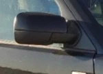 2010-2013 Land Rover LR4 Rh Passenger Door Mirror Side View Oem. Fixed Price $310.58.