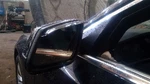 Driver Side View Mirror Power Heated Fits 09-12 Bmw 750I 5272742. Fixed Price $141.89.