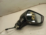 Versa 2025 Side View Mirror 4042653. Fixed Price $201.49.