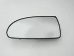 Hyundai Elantra 2007 - 2010 Left Door Driver Side Heated Mirror Glass Oem. Fixed Price $39.96.