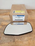 New Oem 2002-05 Explorer Mountaineer Mirror Glass Non-heated Left 1L2Z-17K707-CA. Fixed Price $15.00.