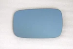 Oem Mirror Glass + Backing For 2010-13 Acura Zdx Heated Blue Driver Side Left Lh. Fixed Price $80.99.