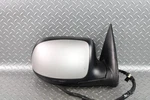03-06 Avalanche Silver Pine Birch Passenger Right Power Door Mirror Turn Signal. Fixed Price $90.99.