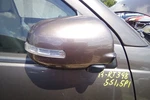 10-12 Mitsubishi Outlander Rh Passenger Side View Door Mirror Oem Lkq. Fixed Price $188.68.