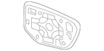 Genuine Mitsubishi Mirror Glass 7632D825. Fixed Price $222.62.