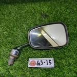 Vtg Desmo Chrome Wing Door Mirror Regd No 890276 Classic Car Mg Triumph Jaguar. Fixed Price $145.00.