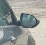 2024-2024 Hyundai Kona Rh Passenger Door Mirror Side View Oem. Fixed Price $231.08.