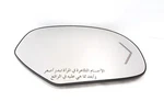 Oem Gm Passenger Mirror Glass Arabic Turn Signal 09-14 Yukon Tahoe Escalade DL3. Fixed Price $34.00.