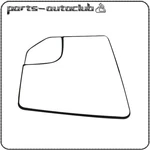 Exterior Side View Door Mirror Glass Driver Fits Ford F150 P/u 15-ON. Fixed Price $23.99.