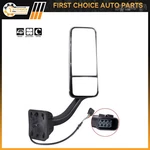 Door Mirror For 2008-2016FREIGHTLINER Cascadia Left Side Heated Power Chrome. Fixed Price $191.20.