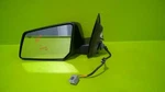07 08 Saturn Outlook Xe Driver Left Heated Side View Mirror Oem 2861-16. Fixed Price $54.00.
