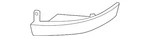 Genuine Nissan Door Mirror Cover 963C1-1JA0A. Fixed Price $183.57.