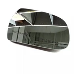 Genuine Audi Mirror Glass 8K0-857-536-J. Fixed Price $174.00.