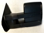 2008 - 2016 Ford Super Duty F250 F350 Driver Lh Towing Mirror Oem 0941. Fixed Price $99.99.