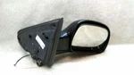 Passenger Right Side View Mirror Power Heated Fits 05-07 Dodge Caravan PC57. Fixed Price $37.38.