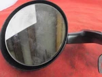 Left Remote Controlled Mirror 1981 Nos Mopar 5232183. Fixed Price $99.95.