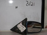 Passenger Right Side View Mirror Manual Blue Fits 97-03 Chevrolet Malibu B-3121. Fixed Price $26.16.