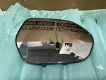 2018-2024 Toyota Camry Right Side Mirror Glass, Oem Used. Fixed Price $38.00.
