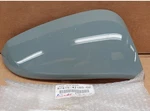 Oem Toyota 4RUNNER Outer Mirror Cover Pass Side Lunar Rock Fits Select 2020-24. Fixed Price $60.00.
